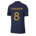 Tanie Strój piłkarski Francja Aurelien Tchouameni #8 Koszulka Podstawowej MŚ 2022 Krótkie Rękawy